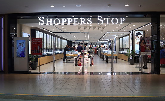 R city mall