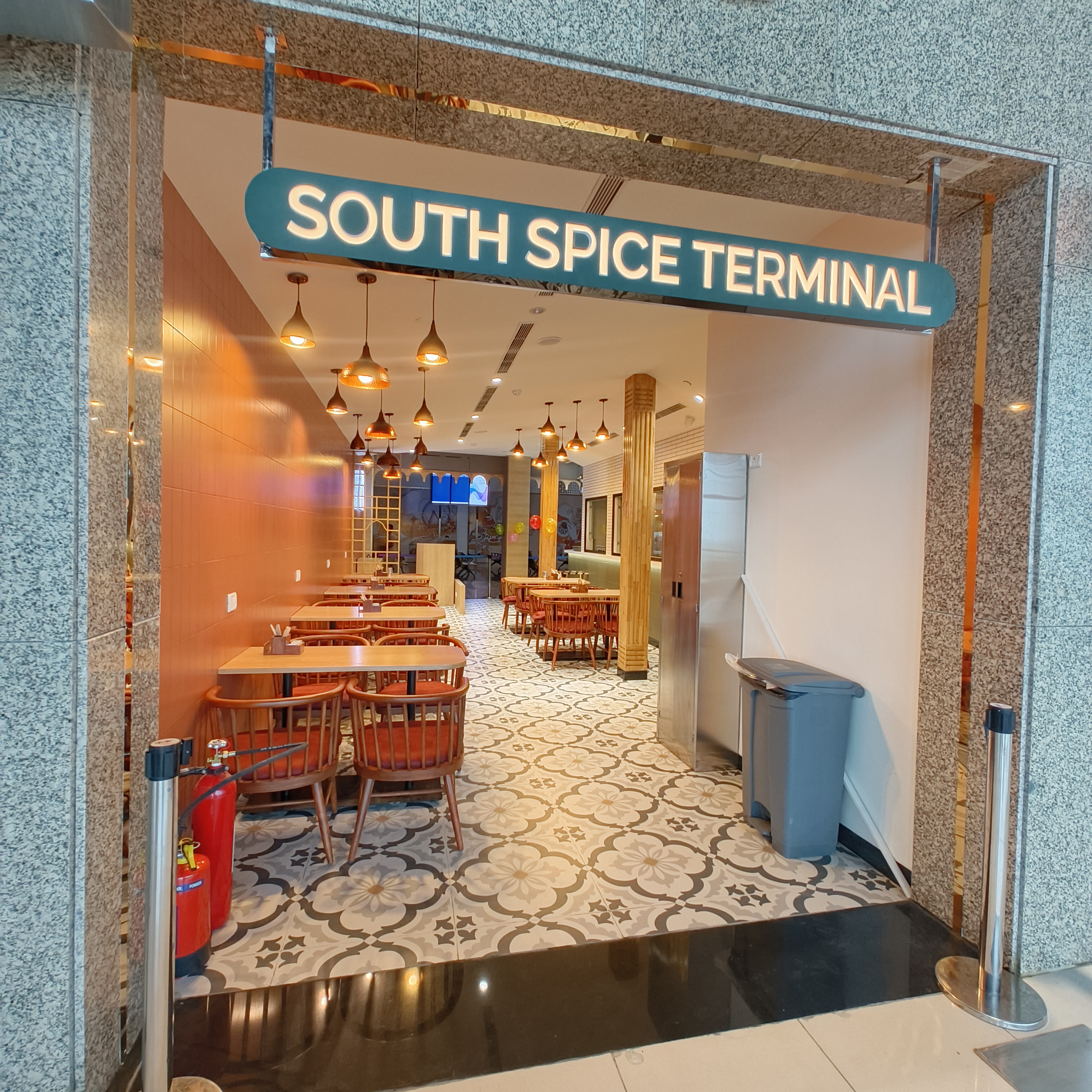 South spice terminal (SST)